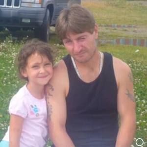 Meet your Posher, Dakoda